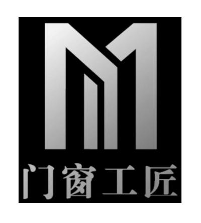 门窗工匠 匠心筑造品质门窗
